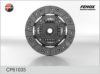 VAG 037141033B Clutch Disc